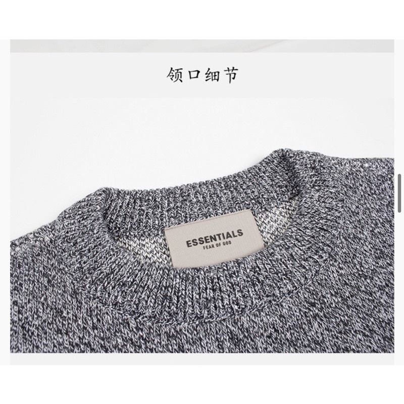 Áo Sweater ESSENTIALS Knit Sweater len cao cấp- Áo len ESSENTIALS / Sweater FEAR OF GOD FOG