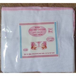 Khăn tắm trẻ em KIBA