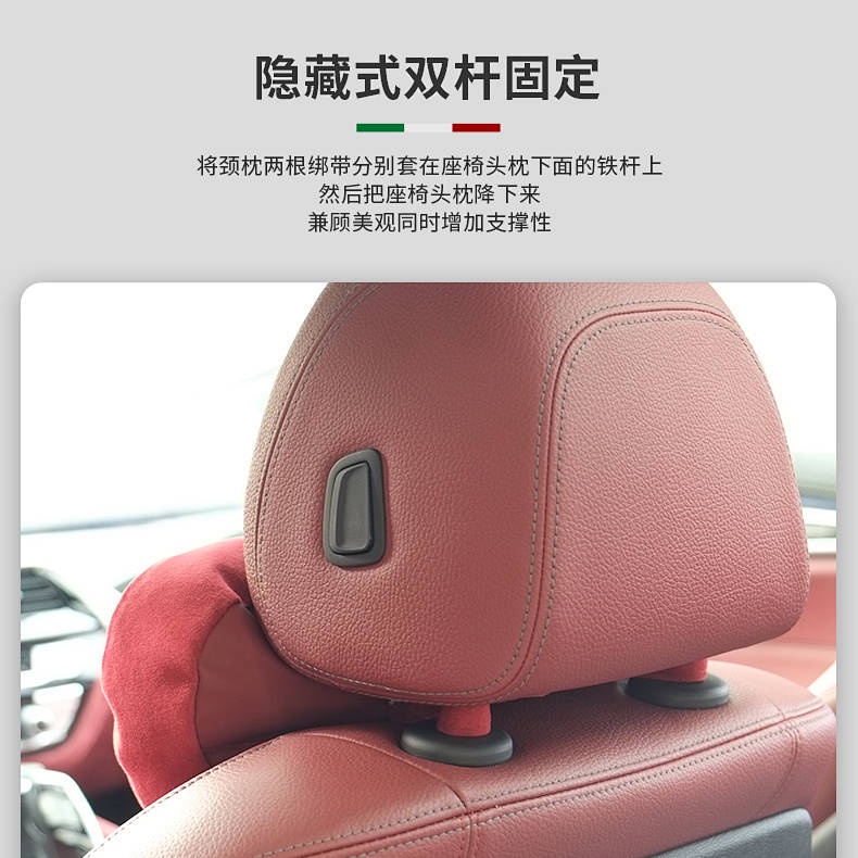 Gối tựa đầu da lộn cho xe hơi mercedes-benz maybach tesla