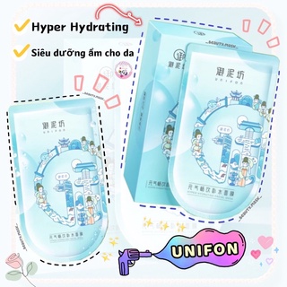 🧊💦 Mặt nạ siêu dưỡng ẩm da cao cấp nội địa Trung Unifon 💦🧊