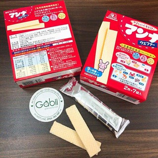 [BÉ 9 THÁNG] BÁNH XỐP MORINAGA - GABII STORE