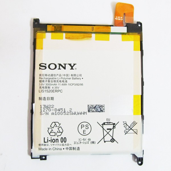 Pin cho điện thoại SONY Z Utral