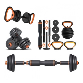 Bộ tạ tay tạ đòn tạ đẩy composite điều chỉnh đa năng fed loại 30kg