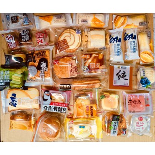 Combo 21 bánh mix Đài  Loan