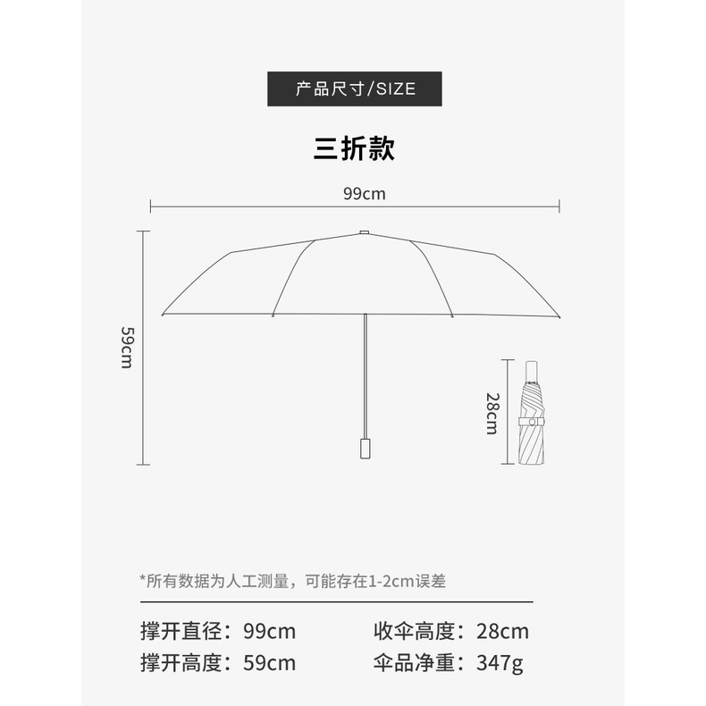 Dù Gấp Chống Nắng Mưa Họa Tiết Hoa Thời Trang