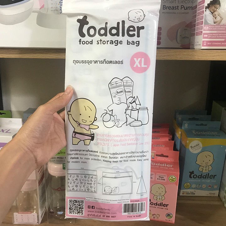 Ziplock Toddler Đa năng. (đựng thực phẩm, túi sữa, quần áo, vật dụng cá nhân)