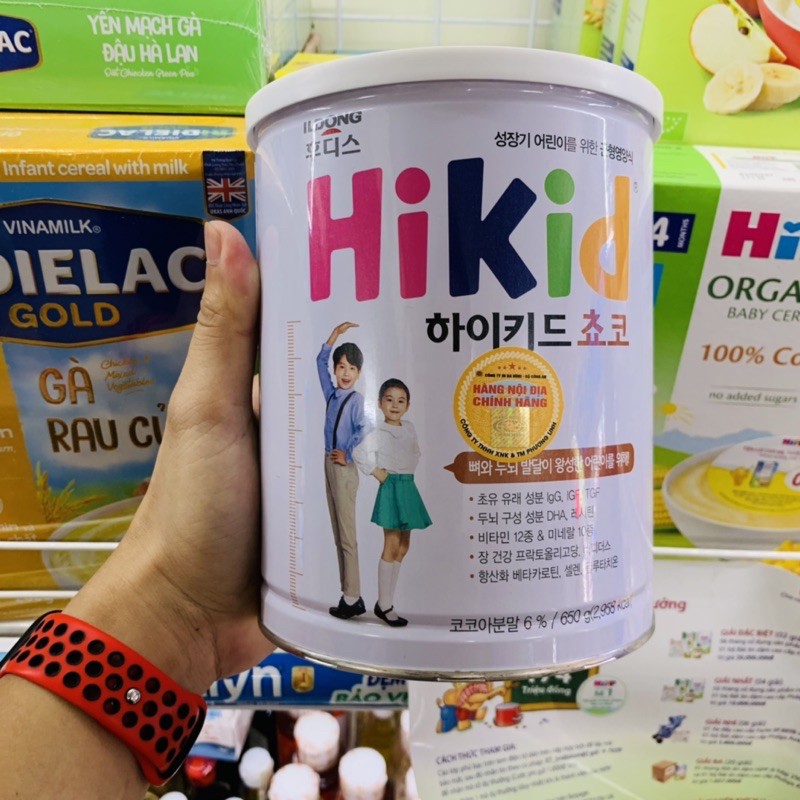 Sữa bột Hikid Hàn Quốc tăng chiều cao 600G