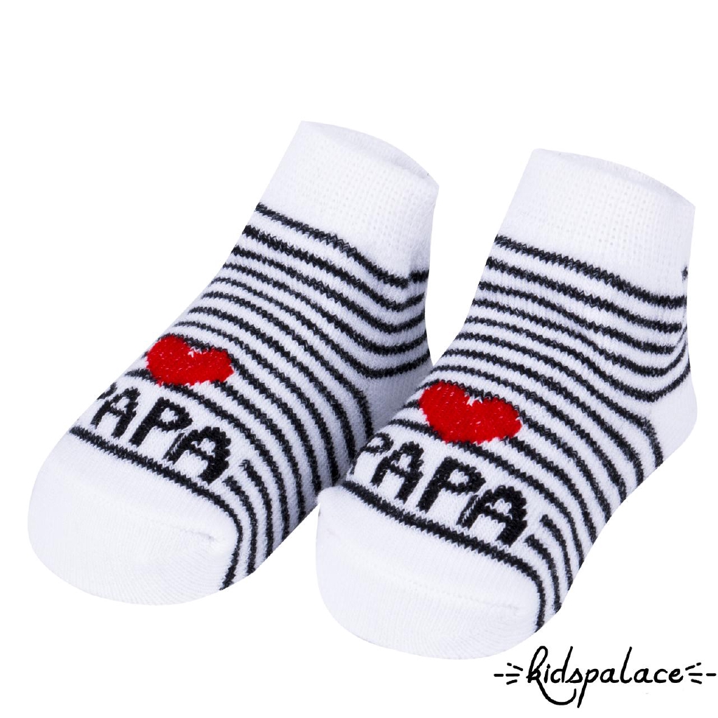 Vớ trắng in chữ I LOVE MAMA / PAPA cho bé từ 0 đến 6 tháng tuổi