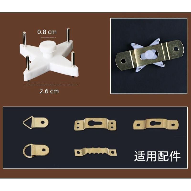 Set 300 cái móc đinh hình sao đóng tường, nhựa PP, treo đồng hồ, khung tranh