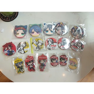 Goods Hypmic