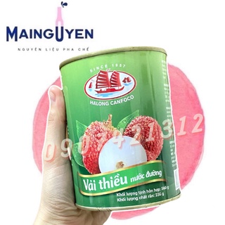 Vải ngâm Hosen (565g)