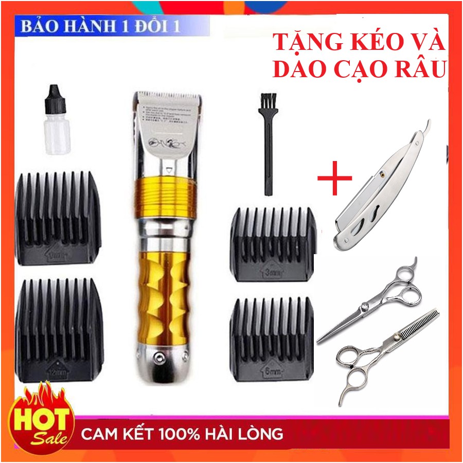 Tông Đơ Cắt Tóc HUERBO F10 Có Pin Sơ Cua Tặng Dao Cạo Râu Và Bộ Kéo Cắt Tỉa Tóc