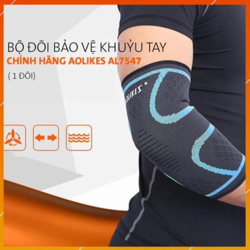 Băng khuỷu tay, bó ống quấn cùi trỏ, ống tay khuỷu tập gym AOLIKES AL 7548 - 7547