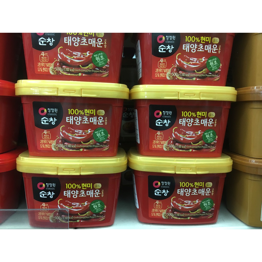 Tương ớt Taeyang Gold siêu cay Hàn Quốc 500gr/1kg