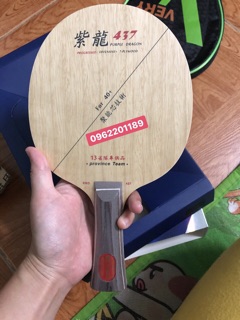 Cốt vợt bóng bàn Yinhe 437 pro
