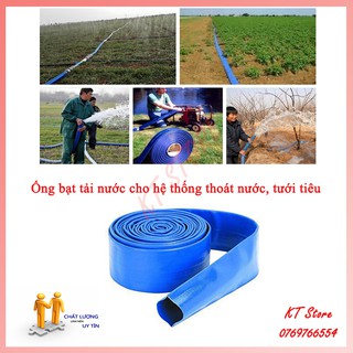 Ống Bạt Tải Nước PVC (Đường kính Phi: 40mm, 50mm, 60mm và 80mm)- Bán theo mét