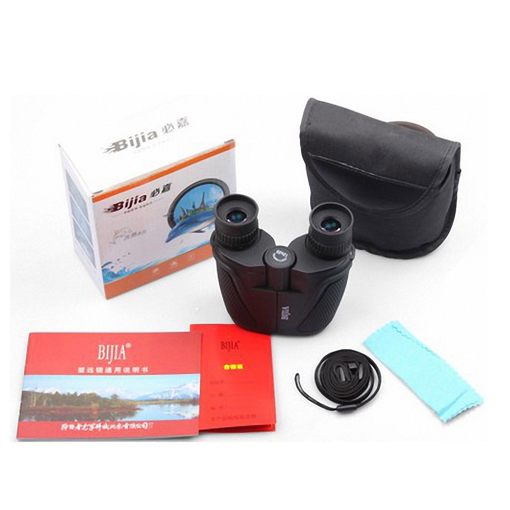 BIJIA 12x25 Waterproof Ultra-clear High-powered Binoculars - Black