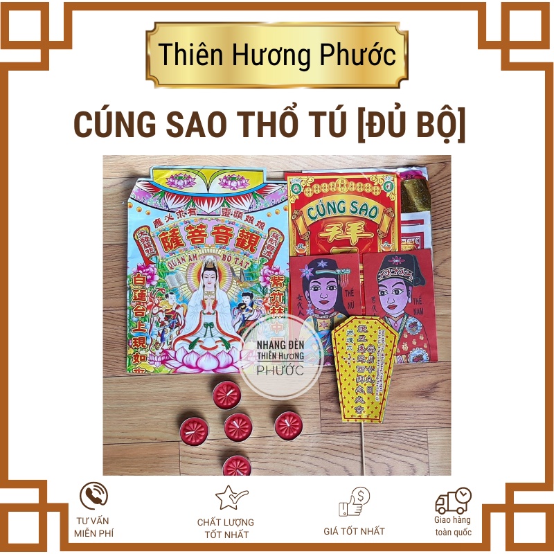 Giấy cúng sao Thổ Tú gồm giấy tiền vàng cúng giải hạn, đèn cầy cúng sao, bài vị sao Thổ Tú kèm văn khấn