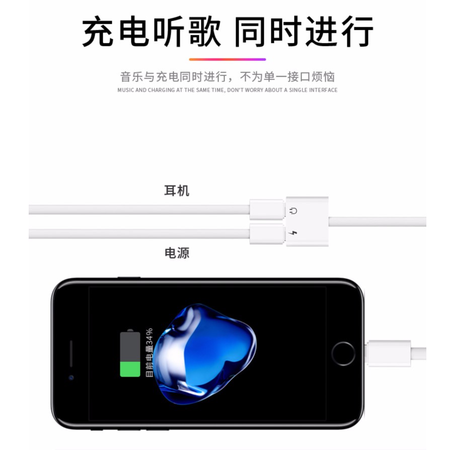 Apple Đầu Chuyển Đổi Cổng Sạc Kép Cho Iphone 8 Xsmaxxrx / 8 / 7