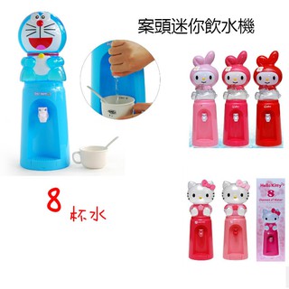 Bình Nước Mini Để Bàn Hình Mèo Hello Kitty Xinh Xắn