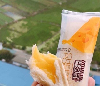 SỮA CHUA PHÔ MAI DATE MỚI