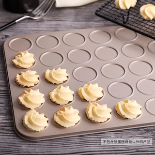 Khay nướng bánh chống dính