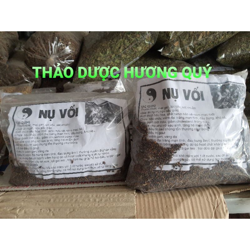 0,5 KG NỤ VỐI KHÔ LOẠI 1