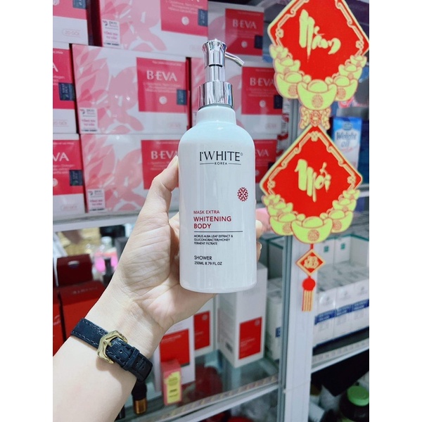 Ủ Trắng Body IWhite Korea –  WHITENING BODY