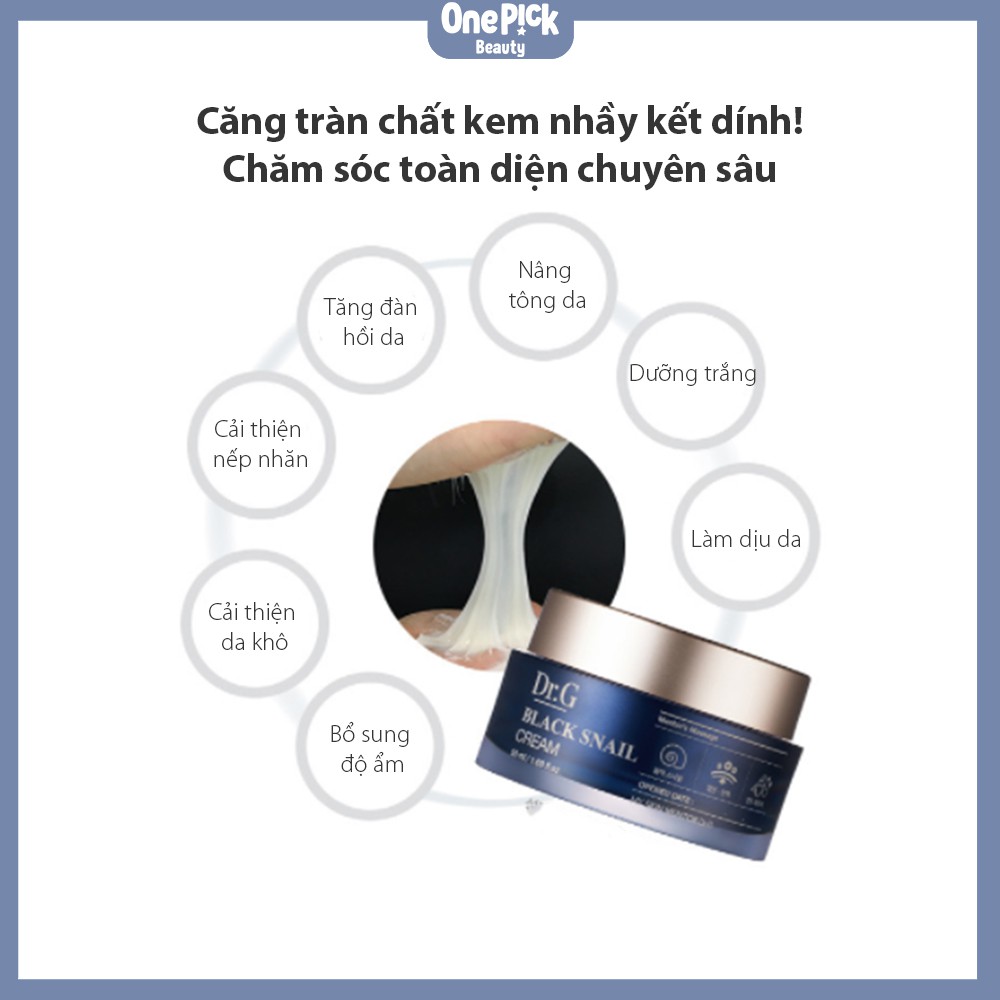 OnePick) Kem ốc sên đen Dr. G Black Snail Cream dưỡng trắng đàn hồi da Kem ốc sên