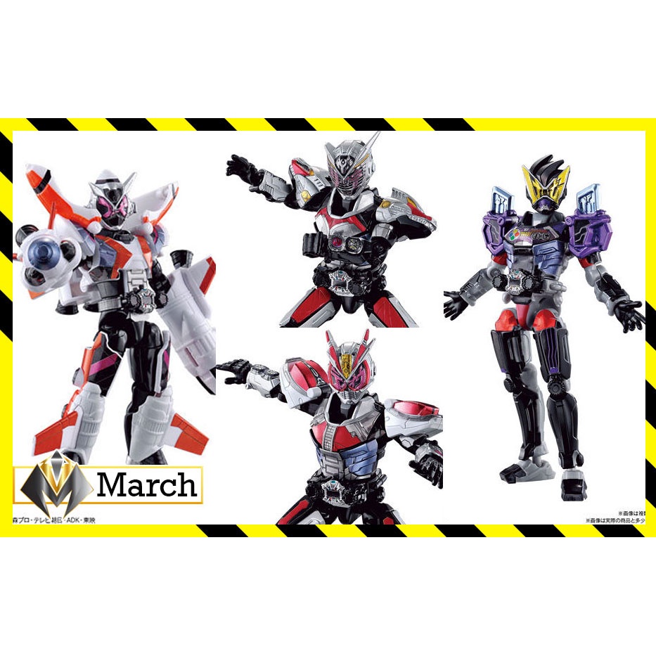 [Mới-có sẵn] Mô hình SODO Kamen Rider Zi-O và giáp Fourze Armor, Ryuki Armor, Den-O Armor, Geiz Genm Armor