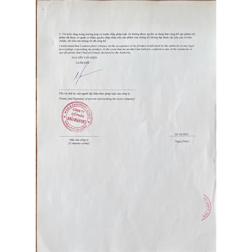 Kem Cao Cấp Kasumi Abera Nhật Bản - Xóa Tan Nám, Tàn Nhang, Dưỡng Trắng Da, Chống Lão Hóa