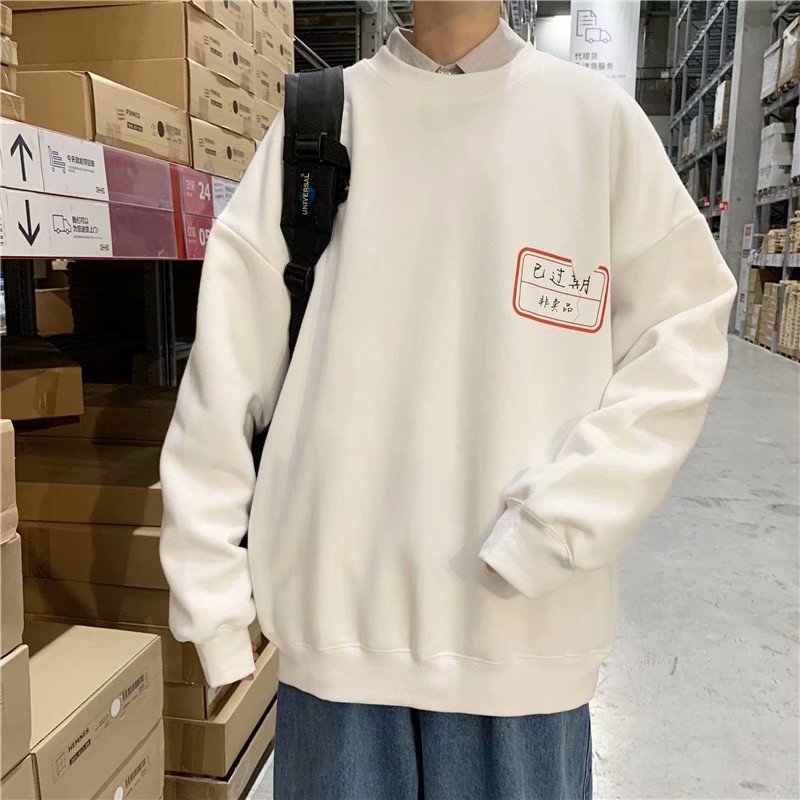 M-5XL size Korean men's t-shirt loose round neck long-sleeved t-shirt, simple text printing, casual couple loose top, warm and comfortable fabric sweater