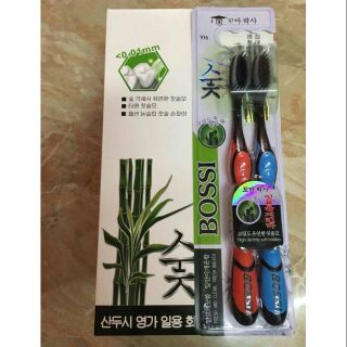 Sỉ 20 chiếc bàn chải nano than hoạt tính