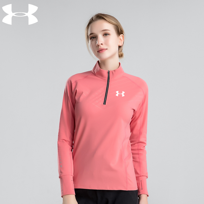 UNDER ARMOUR Áo Thể Thao Under Armor Thiết Kế Năng Động Hợp Thời Trang 901810 Cho Nữ