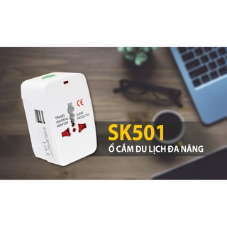 Ổ cắm điện đa năng du lịch SK501