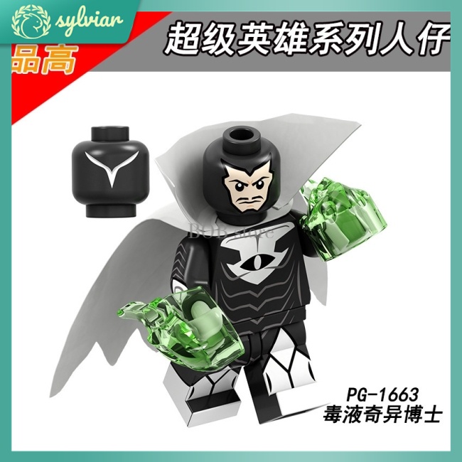 Mô Hình Lego Nhân Vật Venom Wolverine Death Service Đồ Chơi Lắp Ráp Khối