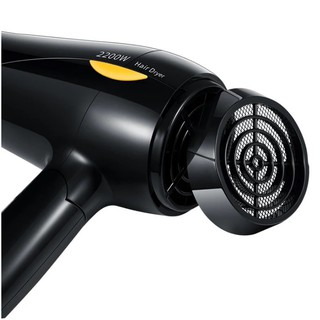 Máy Sấy Tóc Poree PH1610