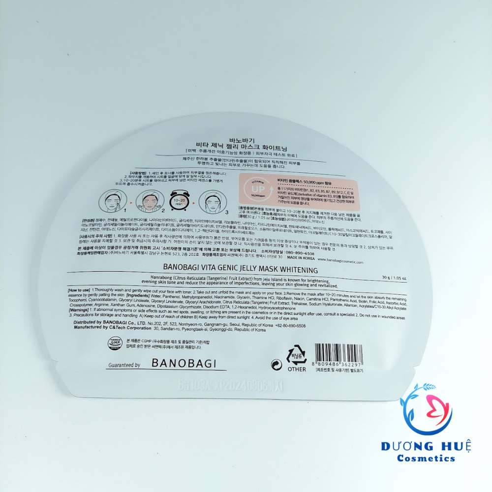 Mặt nạ BNBG Vita Genic Vitamin Jelly Mask