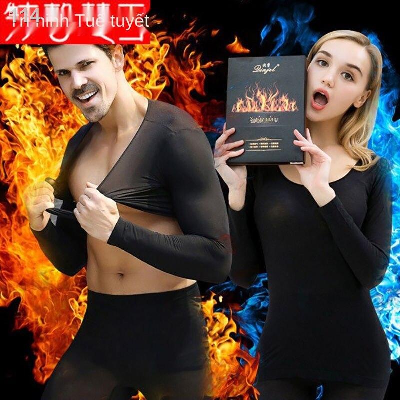 ♕▦Bộ đồ lót nam nữ giữ nhiệt mới trong ba giây, cực nóng 37 độ, độ không đổi, body, quần áo có đáy, co giãn cao, mùa thu