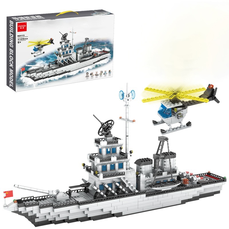 [1125 chi tiết] Lego lắp ráp Chiến hạm 112, Lego máy bay, Lego robot