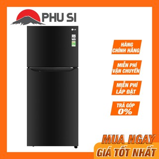 [Giao HCM] Tủ lạnh LG Inverter 393 lít GN-B422WB