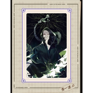 THẺ HARRY POTTER x LOFTER (CÓ SẴN)