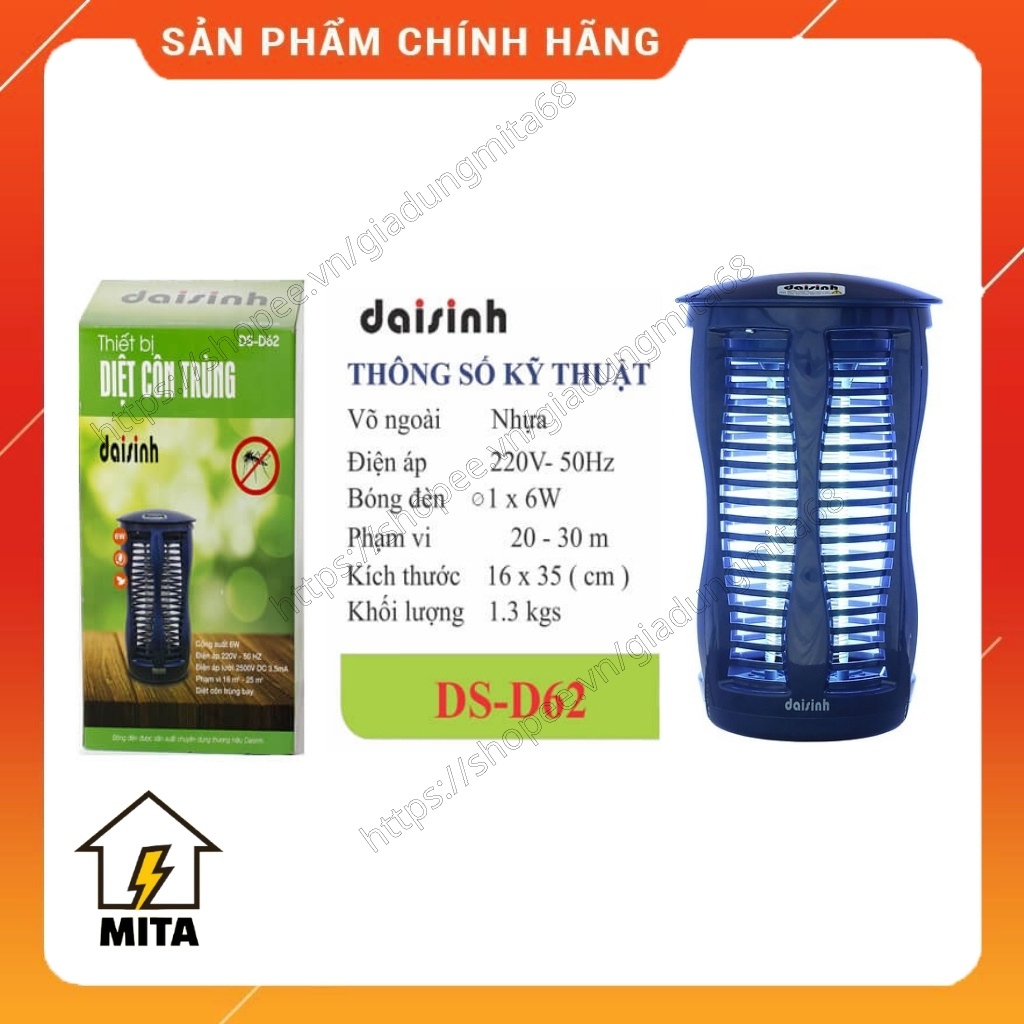 Đèn bắt muỗi cao cấp Đại Sinh DS-D6/DS-D62 - Đèn diệt côn trùng Đại Sinh - MITA