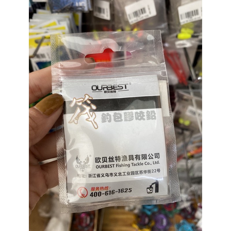 Chì hãng ourbest câu cá, chì kẹp size 6b
