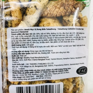 Snack mực Talaethong Thái Lan 220g