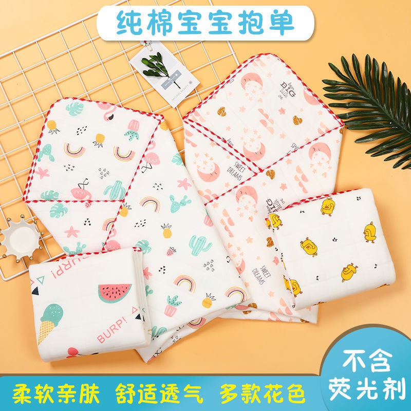 Khăn Quấn Cotton Mềm Mại Giữ Ấm Cho Bé Sơ Sinh