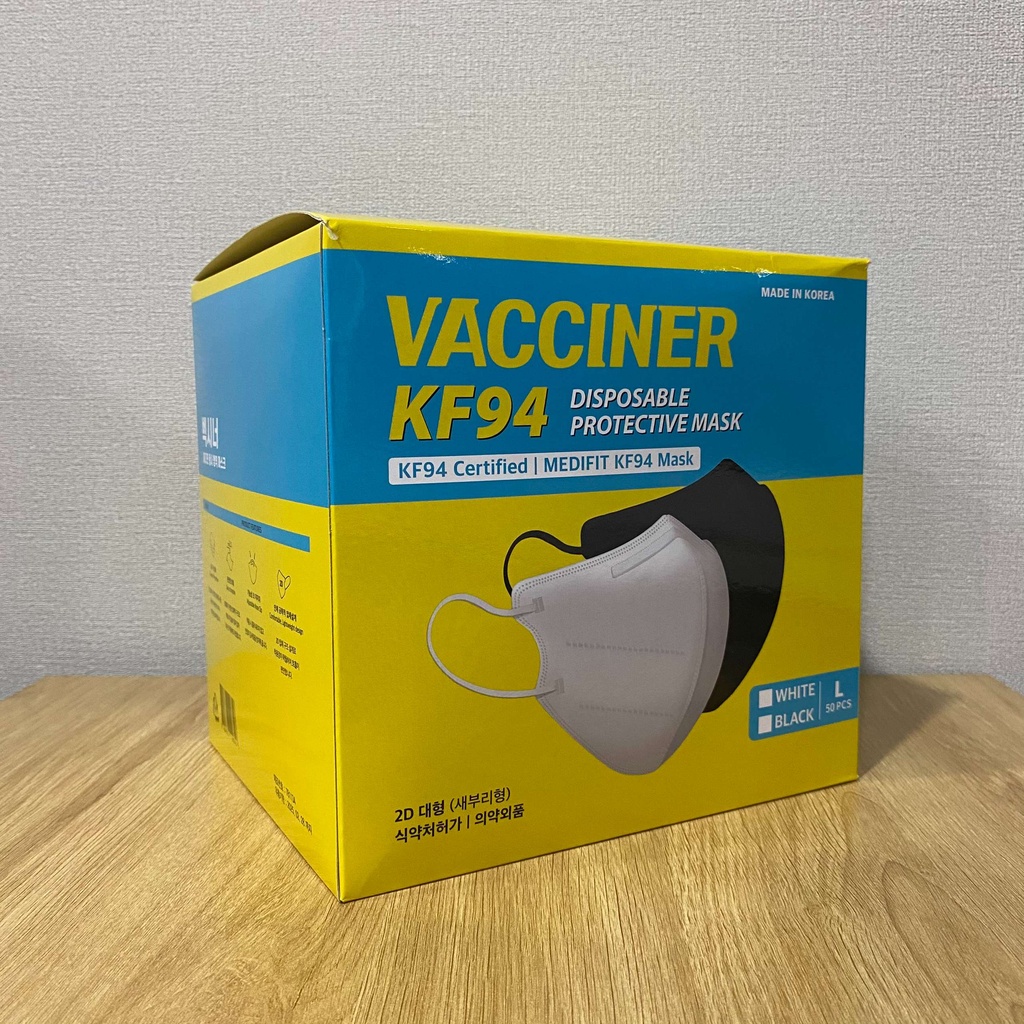 KHẨU TRANG 2D HÀN QUỐC VACCINER