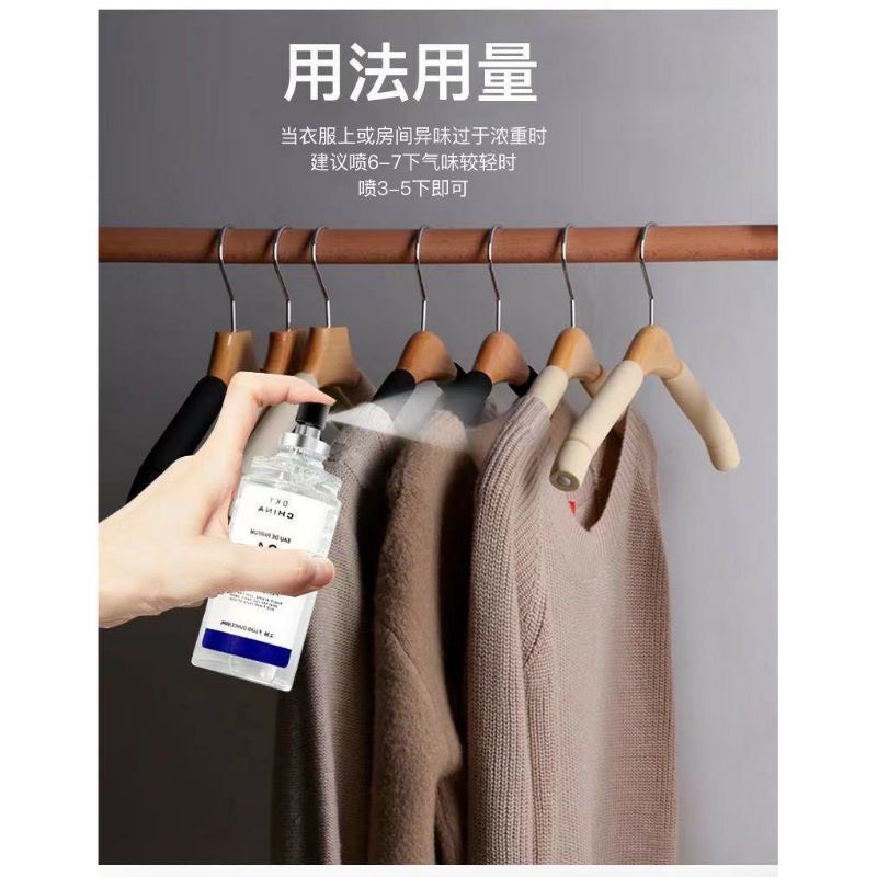 Xịt thơm quần áo quốc dân DKY chống được cả muỗi đốt