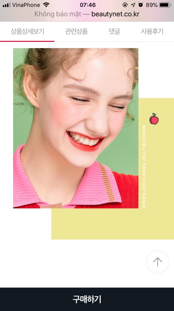 Má Hồng Jelly Juicy Pang của Apieu | BigBuy360 - bigbuy360.vn