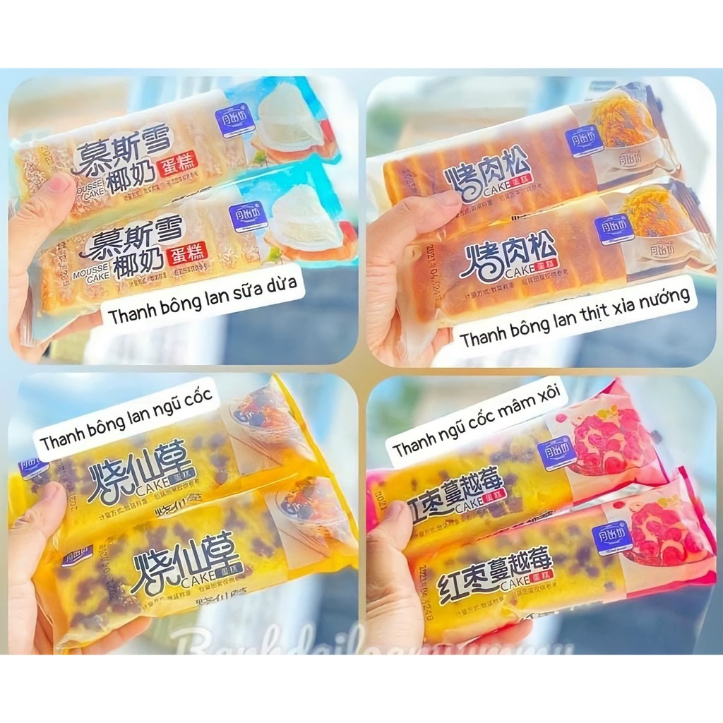 [1Kg] Bánh Bông Lan Ngũ Cốc Đài Loan 5 Vị sữa dừa/ nho mix đậu đỏ/phomai nướng/mâm xôi/hạt khô